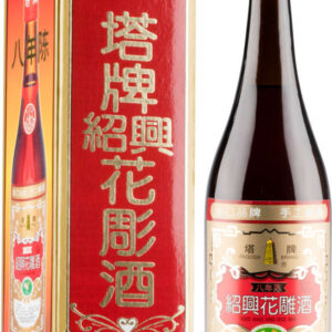 Shao Xing Hua Tiao